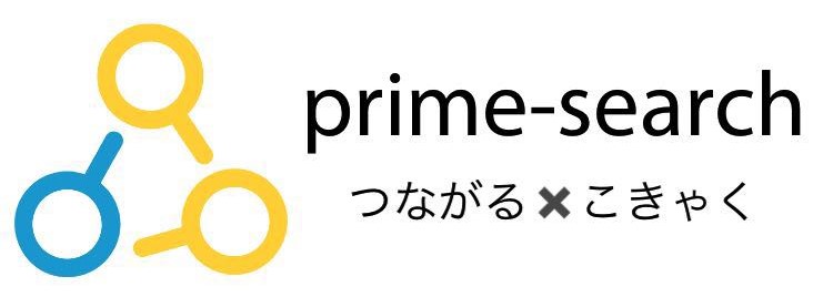 Prime-search
